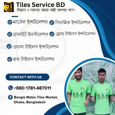 Blue Modern Medical Service Instagram Post (1) Blue Modern Medical Service Instagram Post (1)